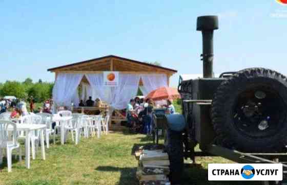 Полевая кухня Барнаул