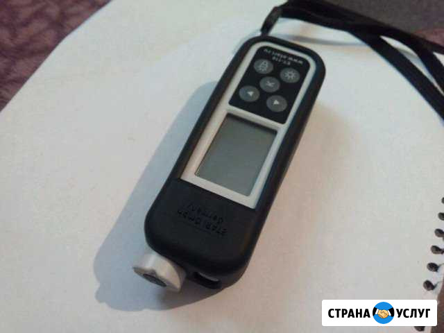 Толщиномер Симферополь - изображение 1