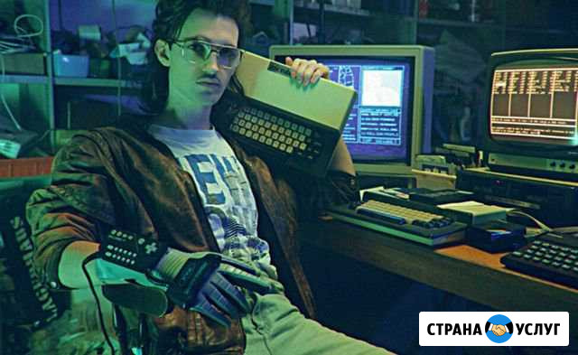 Компьютерная помощь на дому Каменск-Уральский - изображение 1