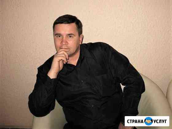 Ремонт стиральной машины Екатеринбург