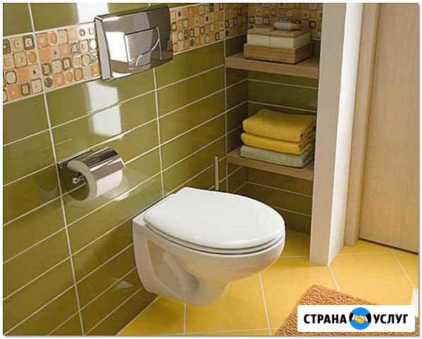 Сантехник Электрик Новосибирск - изображение 1