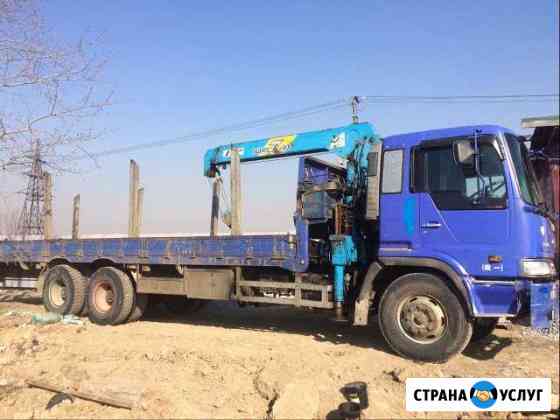 Грузовик 15т кран 3т Хабаровск