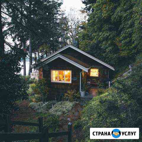 Строительство и ремонт домов Чебоксары