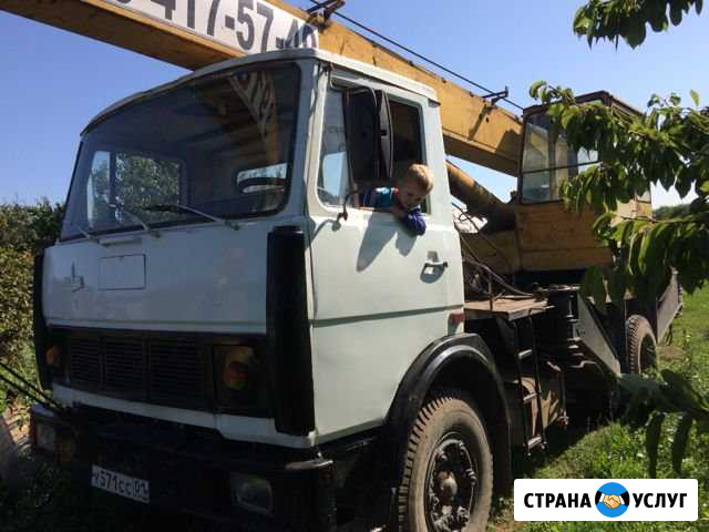 Автокран Северская - изображение 1