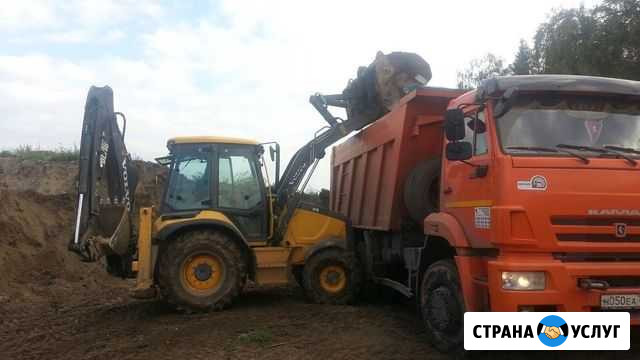 Услуги Экскаватора-погрузчика, Самосвала Смоленск - изображение 1