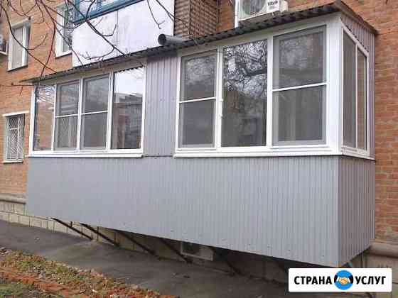 Расширение балконов и лоджий навесы Краснодар