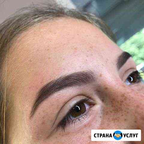Художественное оформление бровей Саранск