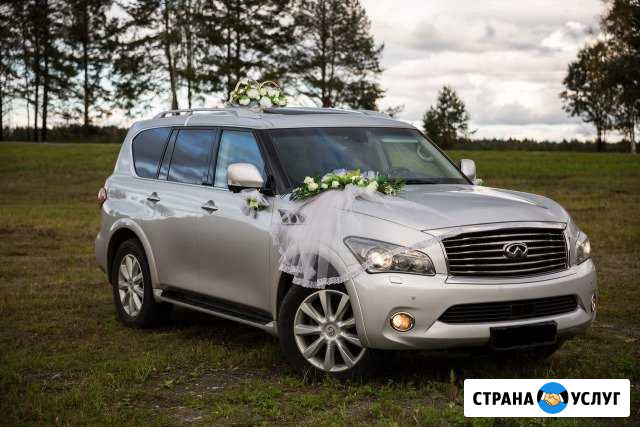 Автомобиль на свадьбу Петрозаводск - изображение 1