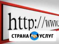 Адреса аutоkmv, kluсhkmv, kаvnеt точка ru Ессентуки - изображение 1