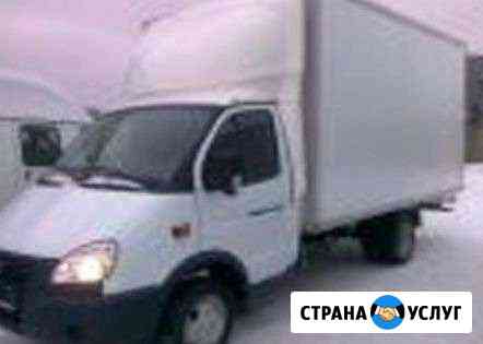 Газель Грузчики в будние и выходны. Перевозки Москва