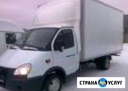 Газель Грузчики в будние и выходны. Перевозки Москва - изображение 1