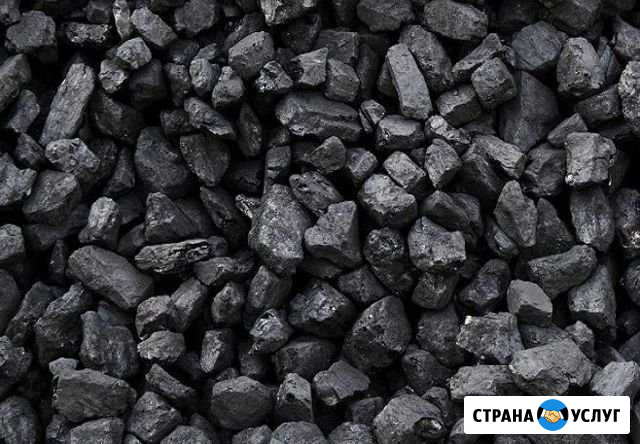 Уголь, дрова Абакан - изображение 1