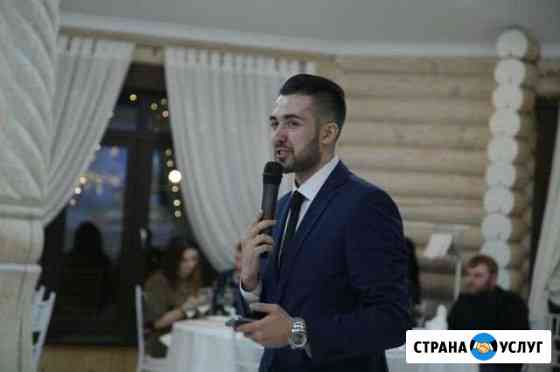Ведущий на Свадьбу. anti Taмада на Свадьбу Москва