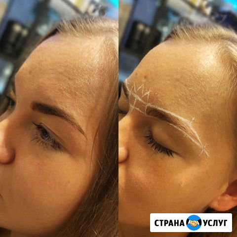 Архитектура/Коррекция/Окрашивание бровей Санкт-Петербург - изображение 1