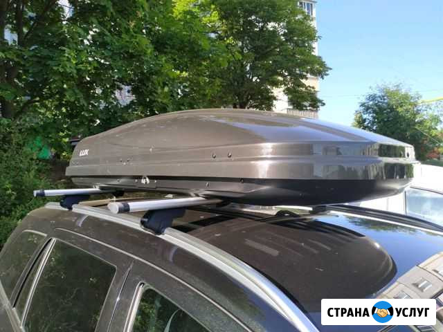Аренда автобокса Богородицк - изображение 1