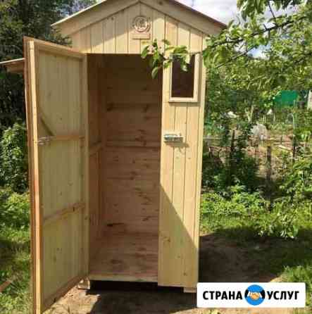Беседки Благовещенск