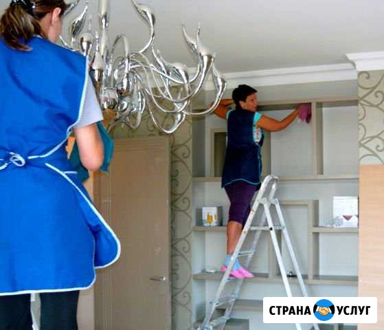 Уборка квартир/коттеджей,мытье окон/химчистка Пушкино - изображение 1