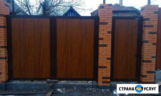 Ворота, роллеты, автоматика Кореновск - изображение 1