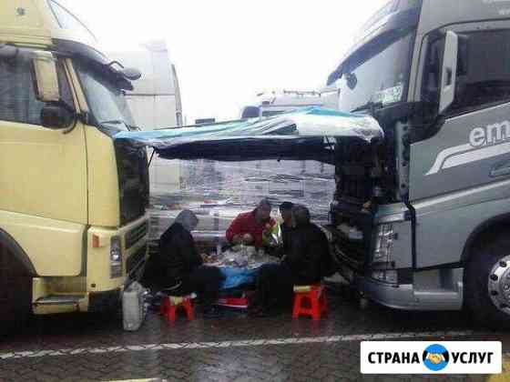 Автосервис на дому без особых затрат быстро Иркутск