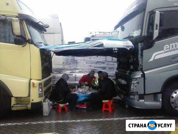 Автосервис на дому без особых затрат быстро Иркутск - изображение 1
