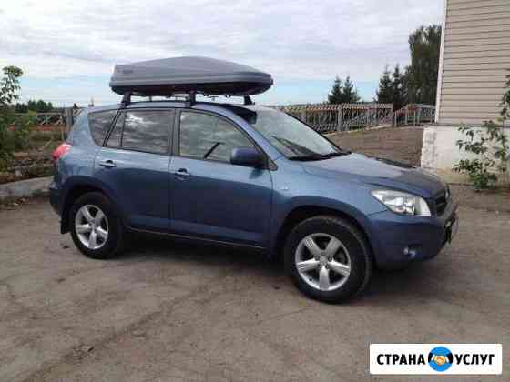 Аренда бокса thule Воткинск