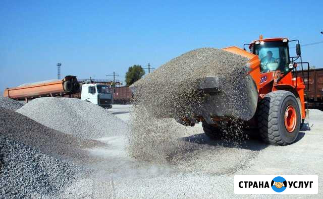 Щебень 20-40,40-70,5-20,отсев Челябинск - изображение 1