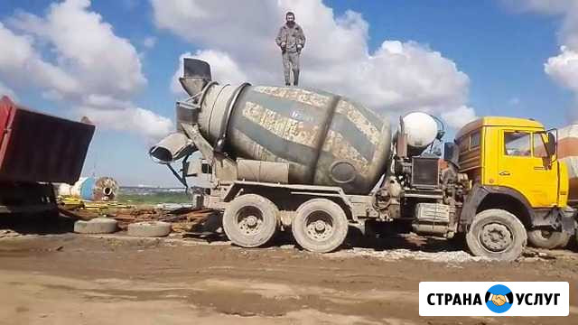 Бетон, раствор с доставкой Бийск - изображение 1