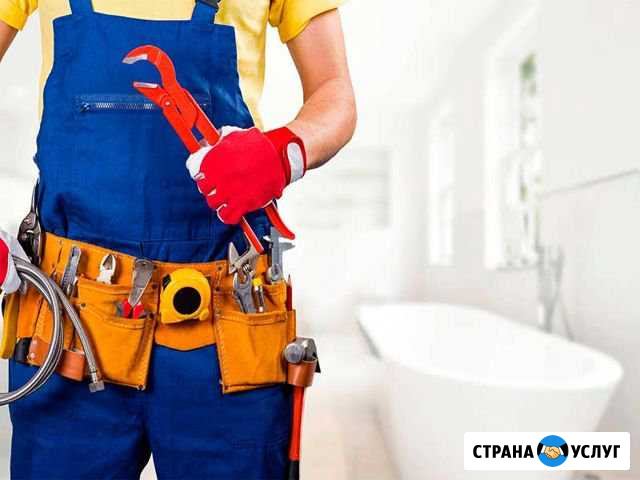 Услуги сантехника Керчь - изображение 1
