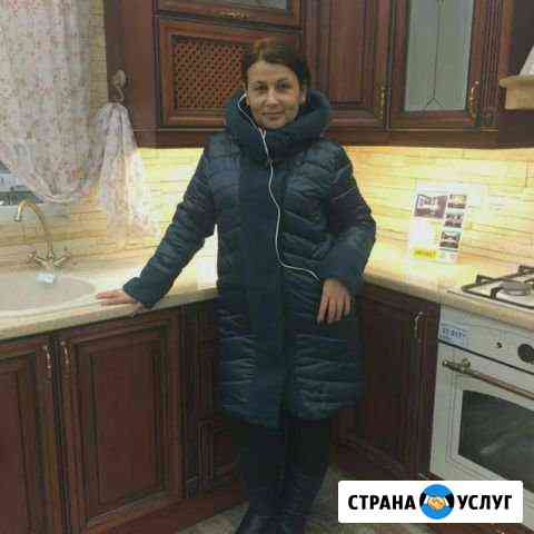 Сиделка Москва