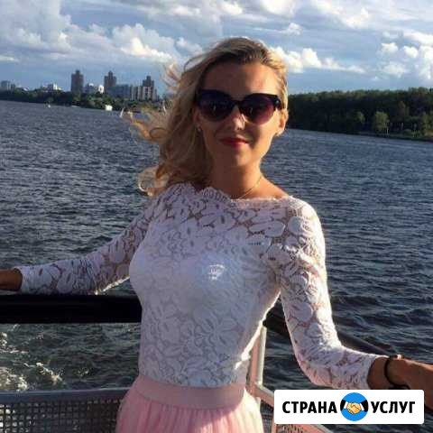 3-ндфл декларация заполнение; бухгалтер (удаленно) Химки - изображение 1