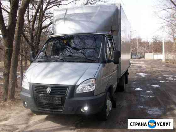 Грузоперевозки газель пенза,область,р.ф Пенза