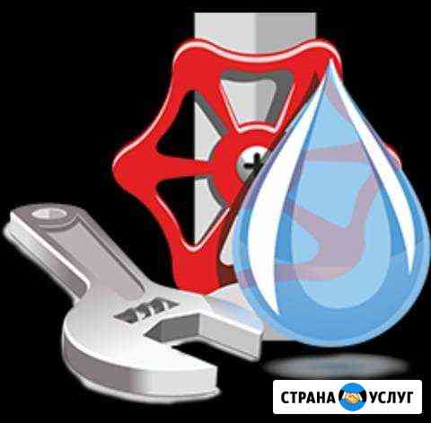 Ремонт квартир. Отопления. Водоснабжения Михайловск
