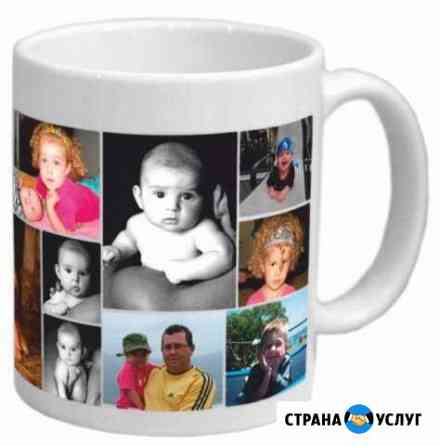 Изготовление подарочных кружек Тюмень