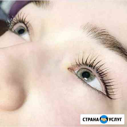 Ламинирование и ботокс ресниц Липецк