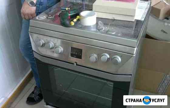 Ремонтирую электроплиты на дому Кемерово