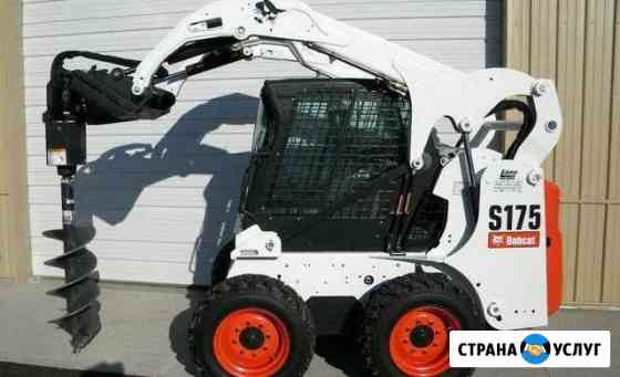 Bobcat Тольятти