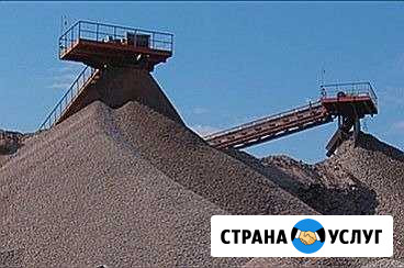 Щебень, песок, грунт любое количество Таруса - изображение 1