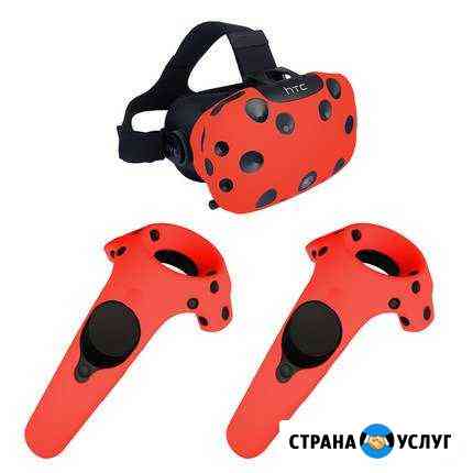 Аренда HTC Vive на мероприятие Тольятти