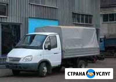 Переезды грузчики вывоз мусора Астрахань - изображение 1