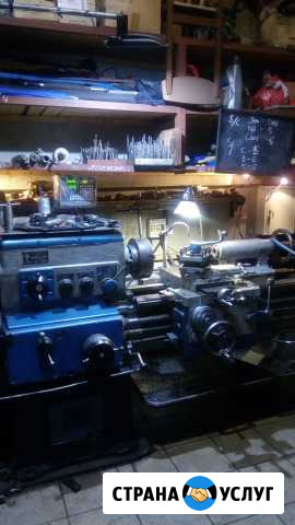 Срочные токарные работы в Большом Исаково Калининград - изображение 1