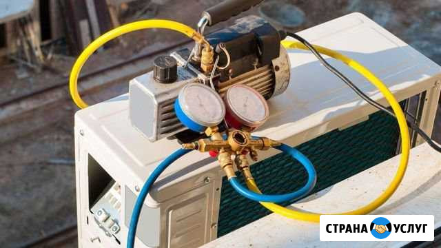 Заправка монтаж обслуживание кондиционеров Воткинск - изображение 1