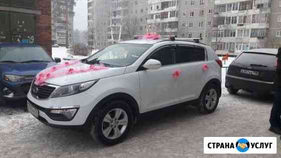 Машина на свадьбу Екатеринбург
