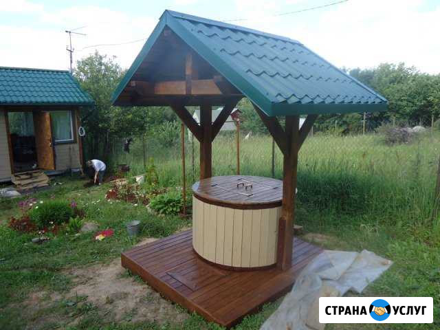 Чистка колодца, ремонт, работы по водоснабжению Белая Калитва - изображение 1