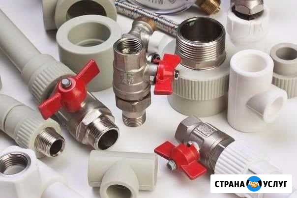 Все виды сантехнических работ Шебекино - изображение 1