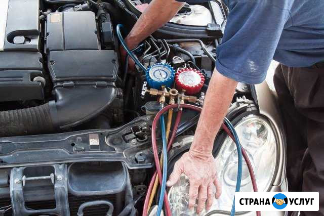 Запрвка авто кондиционера Можайск - изображение 1