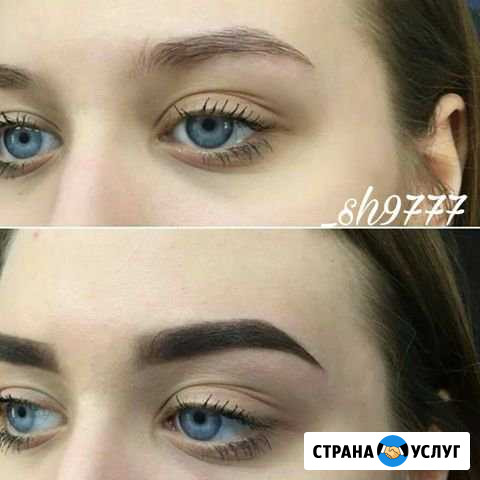 Художественное оформление бровей Бузулук - изображение 1