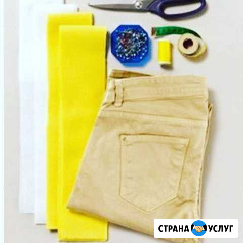 Ремонт и Пошив одежды Майкоп - изображение 1