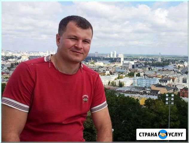 Ремонт холодильников Пермь - изображение 1