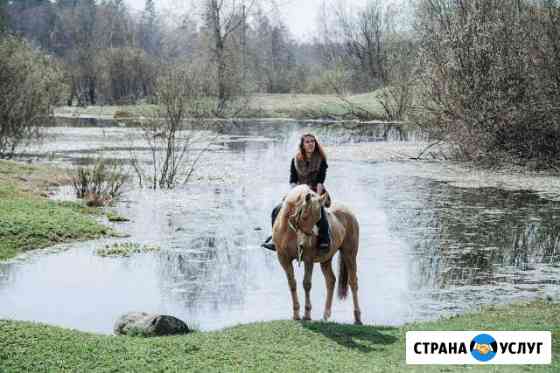 Канные прогулки, обучение, фотосессии Волосово