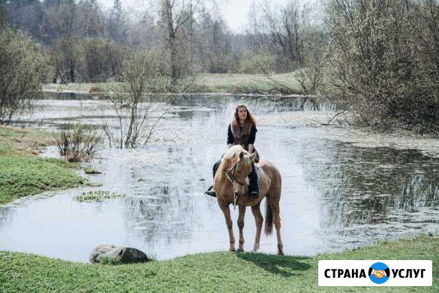 Канные прогулки, обучение, фотосессии Волосово - изображение 1